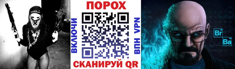 блэк спрут рабочий сайт  Отрадное  АМФЕТАМИН Розовый 