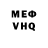 Amphetamine VHQ Edward Molchadsky