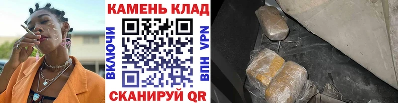 сколько стоит  Отрадное  ГАШИШ Ice-O-Lator 