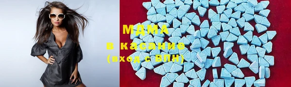дмт Новокубанск