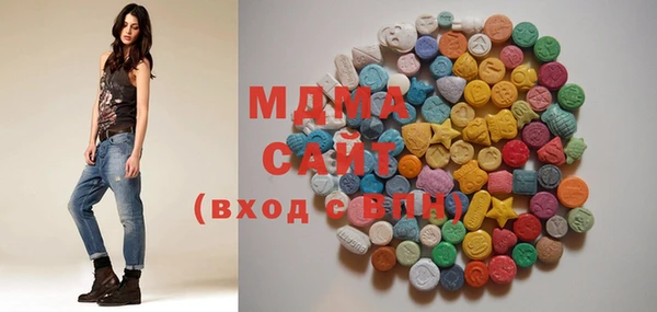 индика Нягань