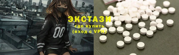 дмт Новокубанск
