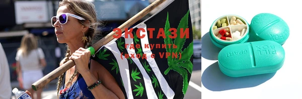 спиды Новодвинск