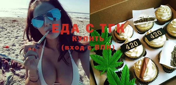 дмт Новокубанск