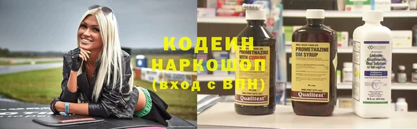 MDMA Premium VHQ Нязепетровск