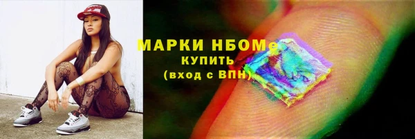 спиды Новодвинск