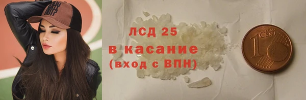 дмт Новокубанск