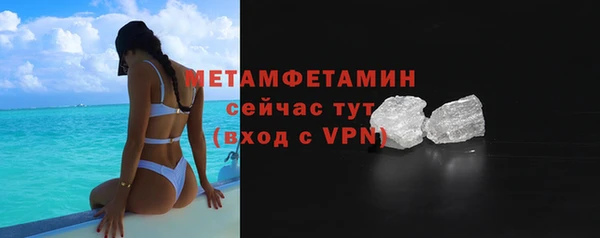 спиды Новодвинск