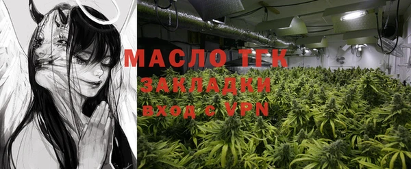 спиды Новодвинск