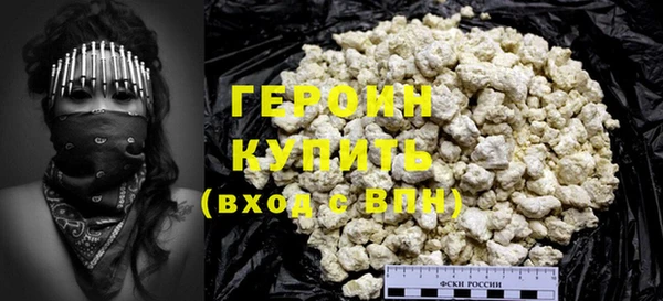 спиды Новодвинск