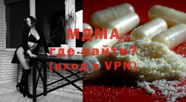 дмт Новокубанск