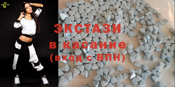 дмт Новокубанск