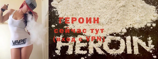 дмт Новокубанск