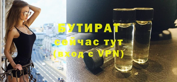 дмт Новокубанск
