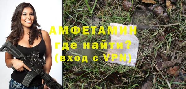 спиды Новодвинск