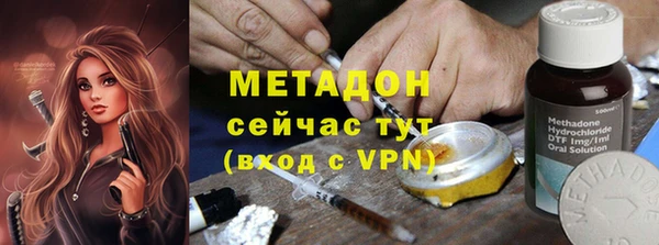 дмт Новокубанск